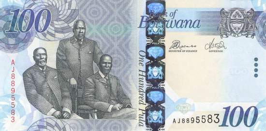 Botswana p.33d 100 Pula 2016